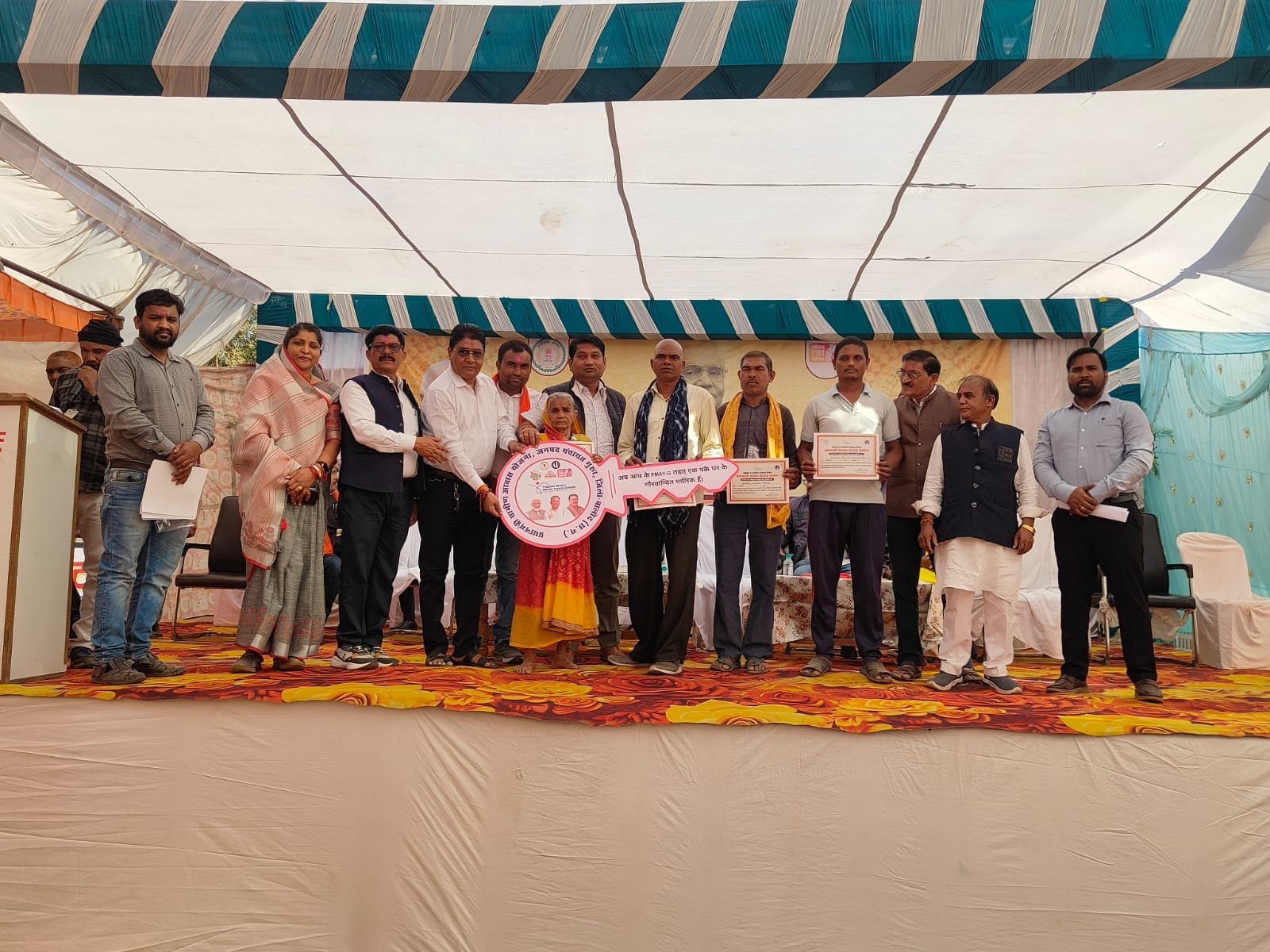 img 20251226 wa0005.jpg